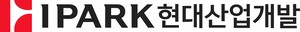 IPARK현대산업개발,  추석 명절 맞아 협력회사 대금 53억원 조기 지급