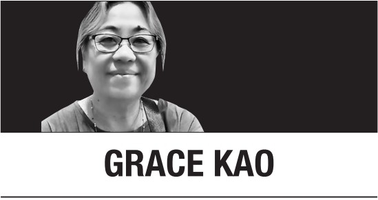 Grace Kao