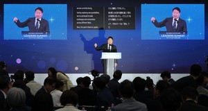 [헤럴드pic] 리더스서밋 참석한 최태원 회장