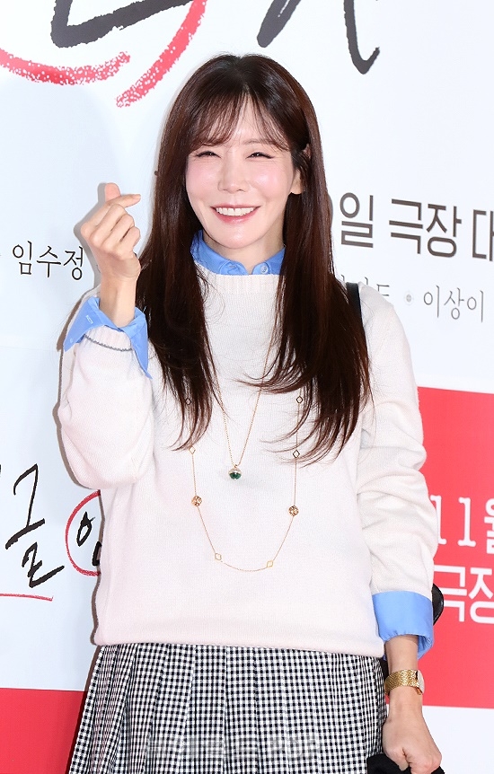 Actor Kim Jung-eun. [Herald POP (now Herald Muse) provided]