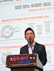 “서울, 5년간 정비구역 지정 2배…2031년까지 31만 가구 착공”
