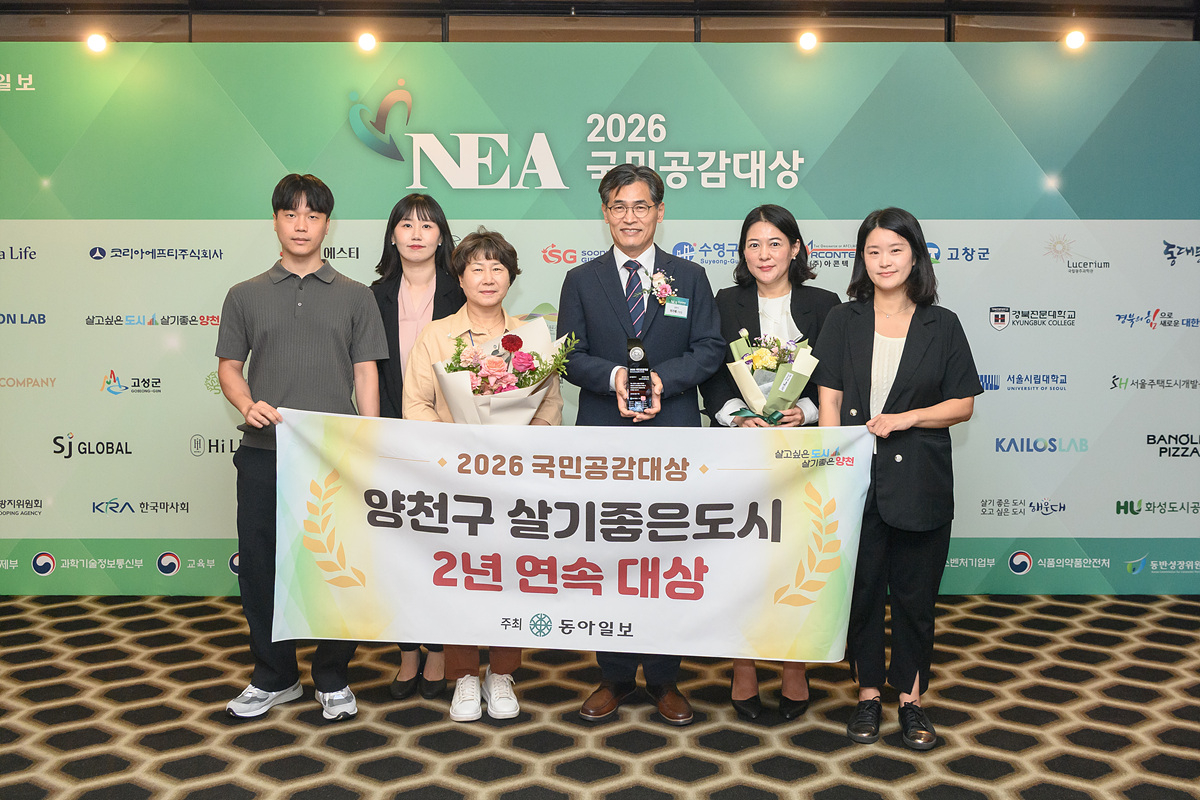 수상