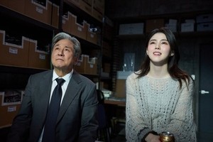 Korean film 'The Intern' debuts atop weekend box office