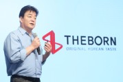 [단독] ‘자연산 새우 덮죽 허위광고’ 더본코리아 결국 재판 간다…백종원은 무혐의 [세상&]