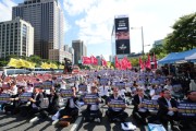 약사 1만명 광화문 집결… ‘약 배송’ 두고 약사회 vs 벤처업계 정면 충돌[중기+]