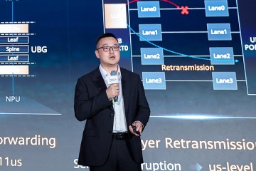 화웨이 커넥트 2026 | 화웨이, 스텔라 AI 패브릭 솔루션 업그레이드로 효율적인 AI 컴퓨팅 생산 네트워크 구축