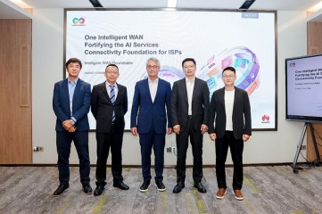 화웨이, ISP용 지능형 WAN 목표 아키텍처 발표