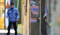 머니뭐니