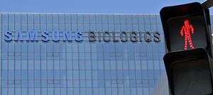 삼성바이오 노사정 2차 사후조정 또 ‘빈손’…내달 1일 3차 회의