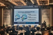 삼성·SK 반도체 단지 전력공급 어떻게?…“동해·중부권 선로 구축해 끌어모을 것”