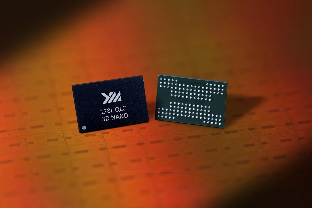 A 128-layer QLC 3D NAND flash chip from Yangtze Memory Technologies (YMTC)