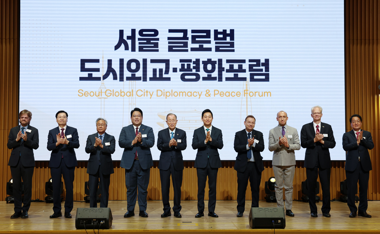 (Seoul Metropolitan Government)