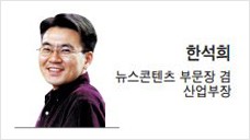 [데스크칼럼] 노동정책은 왜 실패하는가