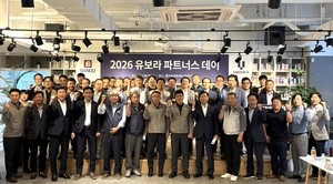 반도건설, 중대재해 ZERO 8년 위한 ‘무재해 100일’ 캠페인