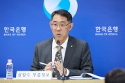 한은 “가계부채 비율, 연말 70% 중후반까지 떨어질 것”