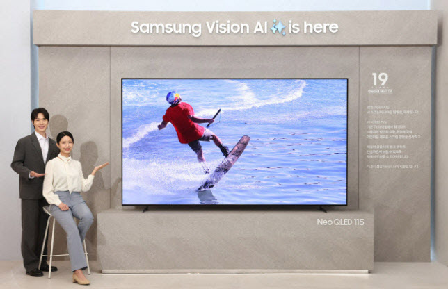 Samsung Electronics 115-inch Neo QLED TV (Samsung Electronics)
