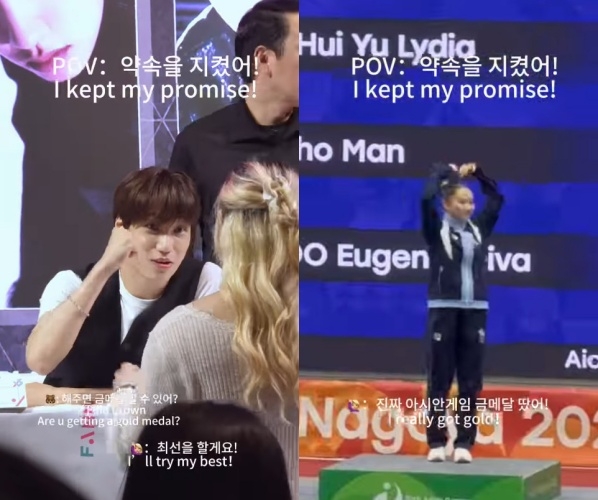 선샤오위 채널