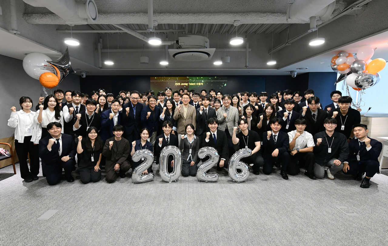 SK Ecoplant puts 68 new hires through intensive semiconductor and AI training