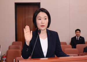 Confirmation hearing report adopted for SME minister nominee