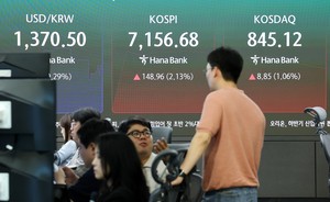Seoul stocks edge up on chip gains amid renewed AI optimism