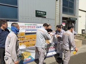 부산상의, HJ 영도조선소서 ‘안전 송편’ 나눔 행사