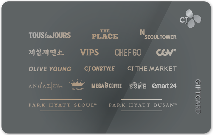 A CJ gift card [CJ Olive Networks]