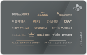 CJ올리브네트웍스, 기프트카드 상반기 취급고 33%↑…B2B 수요 확대