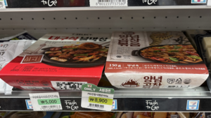 푸드360