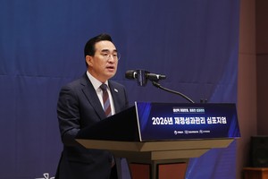 첫발 뗀 ‘통합재정사업평가’ 보완… 박홍근 “성과 검증된 곳에 재투자”