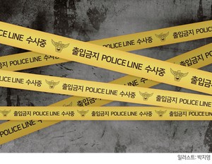 “사람이 떠 있는 것 같다”…부천 굴포천서 30대 남성 숨진 채 발견