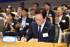 경남도, ‘피지컬AI’ 제조현장 접목 추진… 산은·경남은행 등과 협약