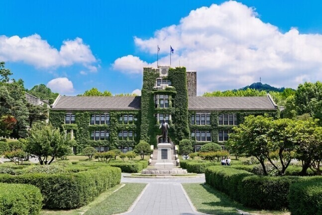 연세대 전경. [연세대 제공]