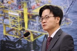 Seoul selects first US investment project under $200b agreement