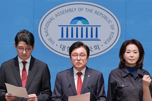 국힘 “대법관 재제청 거부…사법부 독립 지키는 중요한 결단”