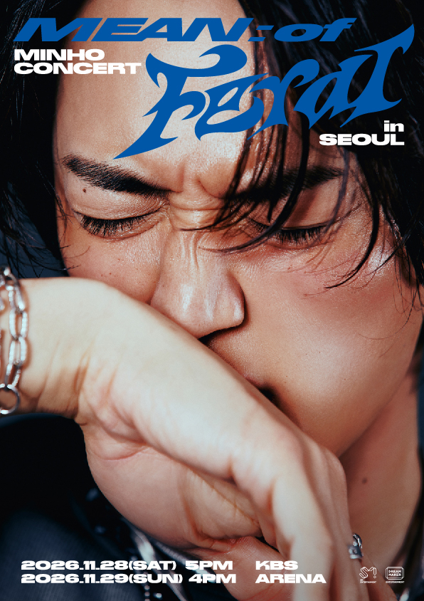 샤이니 민호/사진=SM