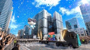 Psy to bring ‘Gangnam Style’ back to Gangnam