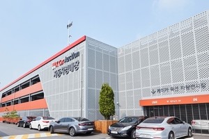 케이카 경매 ‘위클리 옥션’ 1000회…43만대 새 주인 찾았다