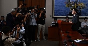 대미투자 1호 ‘텍사스 가스발전’