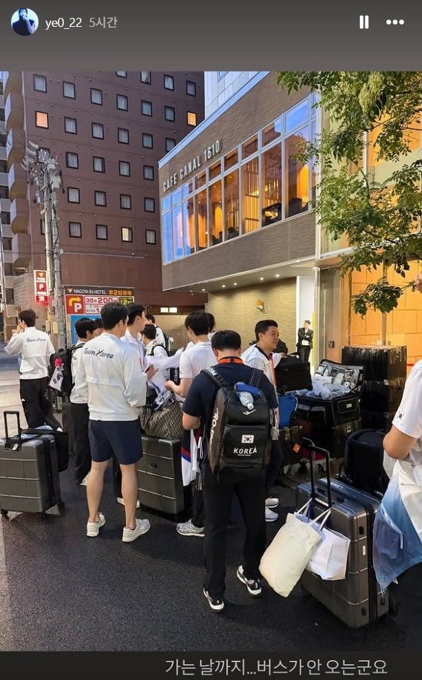 아이치·나고야 아시안게임 대회 운영 미숙은 진행형
