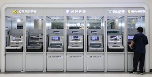 [헤럴드pic] 시중은행, 늘어난 대출 여력도 ‘바닥’…새 총량 목표도 초과