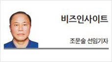 [비즈 인사이트] 심리케어, 조직관리의 핵심일 수도