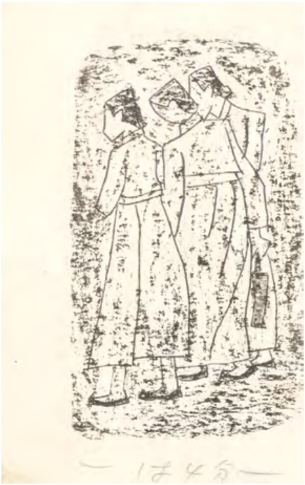 A newspaper illustration by Park Soo-keun. [K Auction]