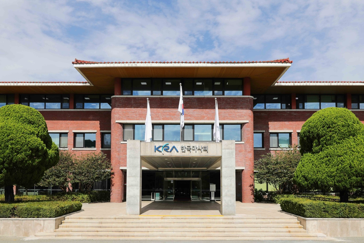 Personnel — Korea Racing Authority