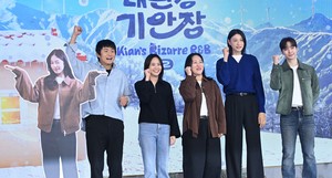[포토] 기안장 ‘힐링과 킬링 모두 느낄 수 있다’