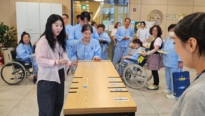 “몸 아파 고향 못가지만...자생한방병원 환자대상 추석이벤트 펼쳐”
