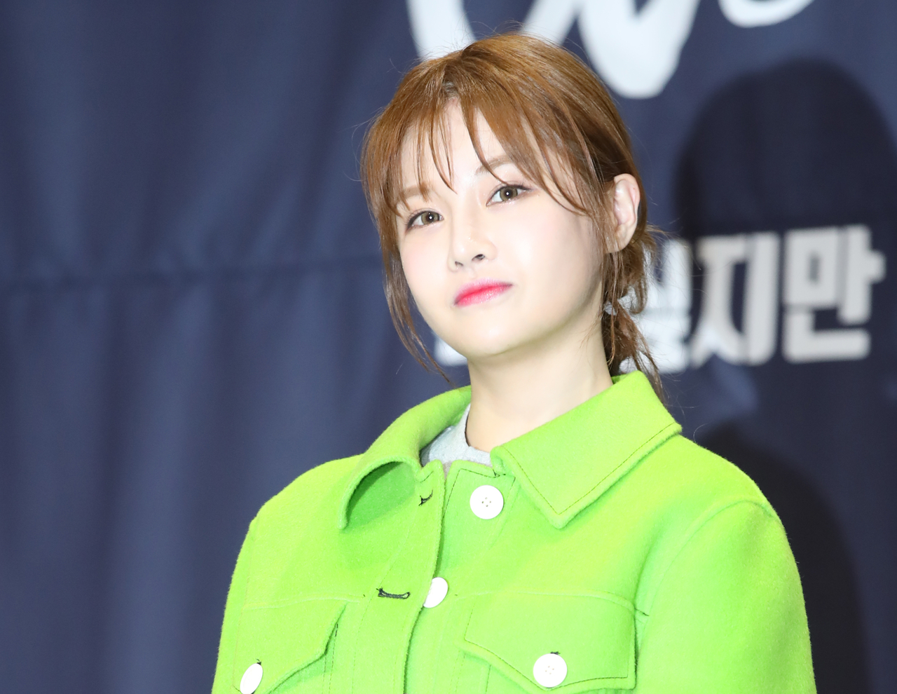 배우 전보람 [뉴시스]