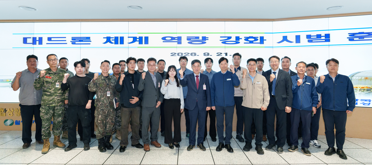 [월성본부 제공]