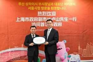 Shanghai vice mayor makes first high-level visit to Seoul since pandemic