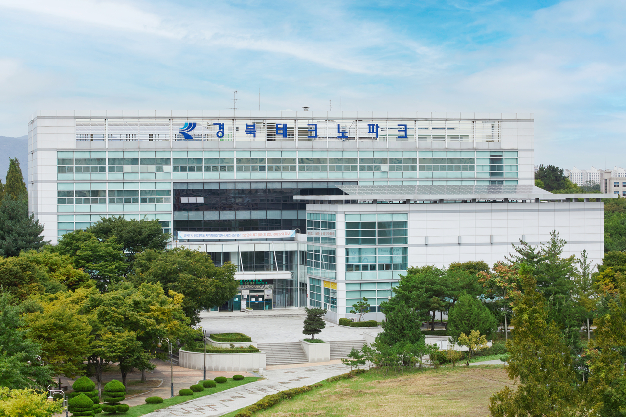 경북테크노파크 전경.[경북테크노파크 제공]