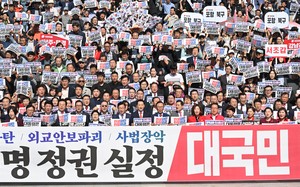 국힘, 추석 앞두고 李정부 규탄 총공세…“민생파탄·헌정파괴”